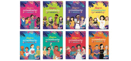 DETALLES DE: MUJERES EXTRAORDINARIAS DEL MUNDO