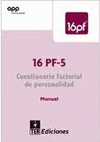 16 PF-5 CUESTIONARIO FACTORIAL DE PERSONALIDAD JUEGO COMPLETO