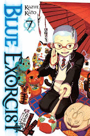 BLUE EXORCIST N.7