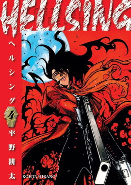 HELLSING #4