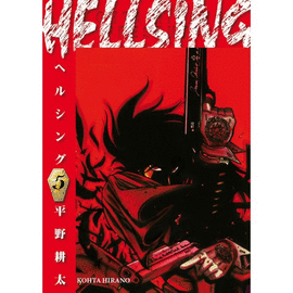 HELLSING #5