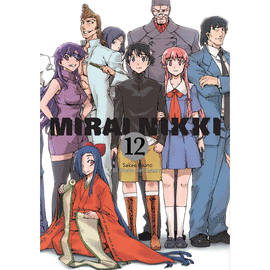 MIRAI NIKKI #12