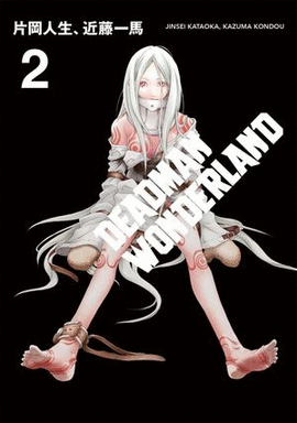 DEADMAN WONDERLAND #2