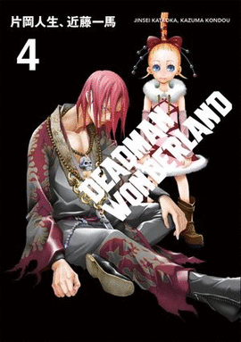 DEADMAN WONDERLAND #4