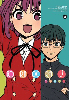 TORADORA #2