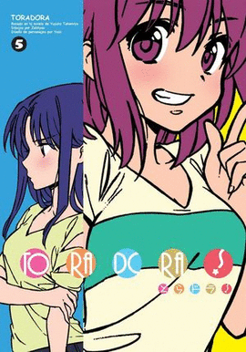 TORADORA #5