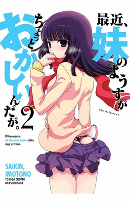SAIKIN IMOTONO #2