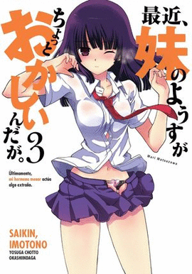 SAIKIN IMOTONO #3