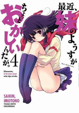 SAIKIN IMOTONO #4