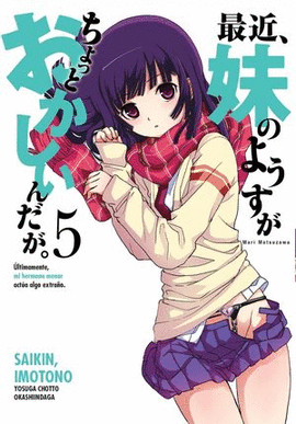 SAIKIN IMOTONO #5