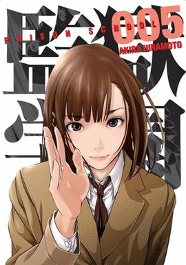 PRISON SCHOOL #5