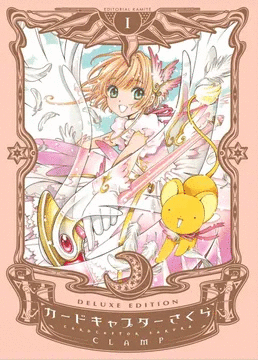CARDCAPTOR SAKURA #1
