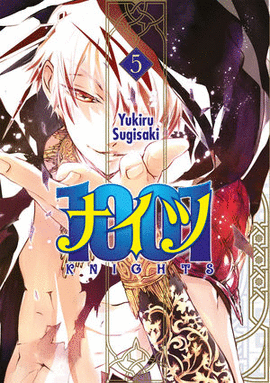 1001 KNIGHTS #5