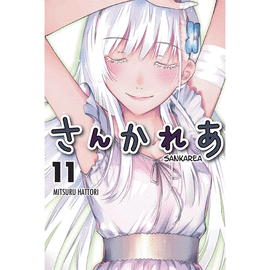 SANKAREA #11