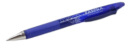 PLUMA DE TINTA BORRABLE AZUL