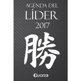 AGENDA DEL LIDER 2017