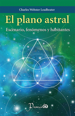 EL PLANO ASTRAL