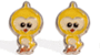 BROQUEL DE PLATA POLLITO AMARILLO MINI (0-6 MESES)