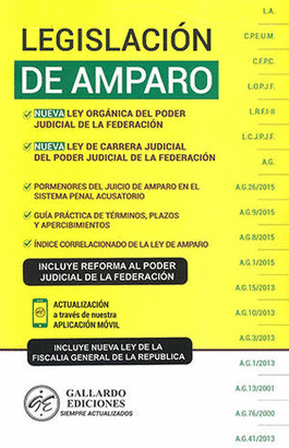 LEGISLACIÓN DE AMPARO 2023