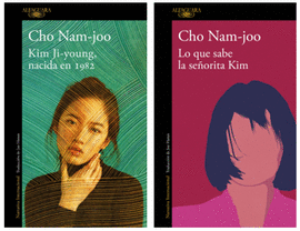 PAQUETE FEMINISMO COREANO