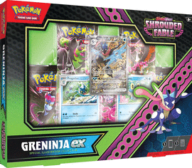 KINGDRA EX SPECIAL ILLUSTRATION COLLECTION. POKEMON TCG:SCARLET & VIOLET SHROUDED FABLE