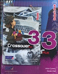 CROSSOVER PLUS 3 PACK (SB-READER)