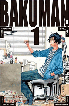 BAKUMAN #1