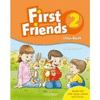 FIRST FRIENDS 2 SBK