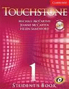 TOUCHSTONE 1 BK