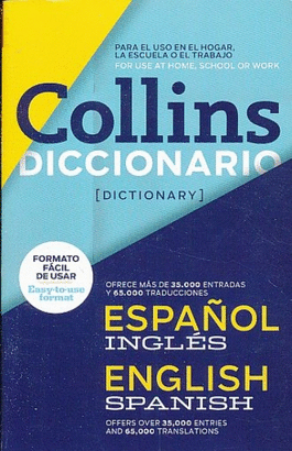 DICCIONARIO INGLES - ESPAÑOL COLLINS