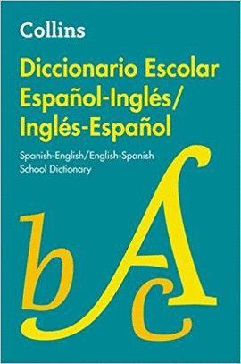 DICCIONARIO ESCOLAR ESPANOL-INGLES/INGLES-ESPANOL