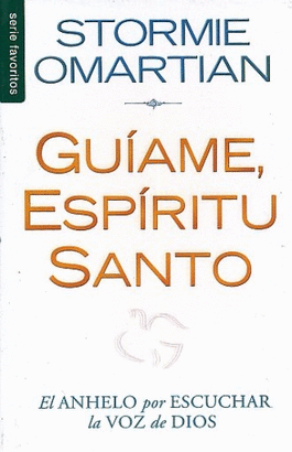 GUIAME ESPIRITU SANTO