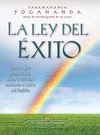 LA LEY DEL EXITO
