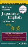 MERRIAM WEBSTER´S JAPANESE - ENGLISH DICTIONARY