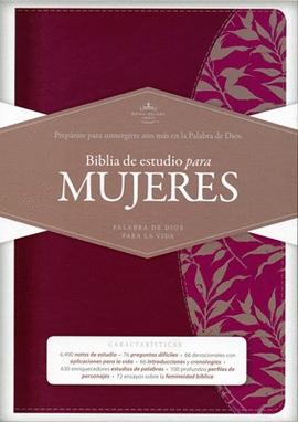 RVR 1960 BIBLIA DE ESTUDIO PARA MUJERES, VINO TINTO/FUCSIA SÍMIL PIEL CON ÍNDIC