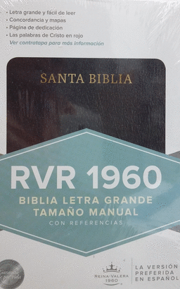 SANTA BIBLIA RVR 1960 LETRA GRANDE TAMAÑO MANUAL