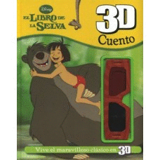 EL LIBRO DE LA SELVA 3D CUENTO
