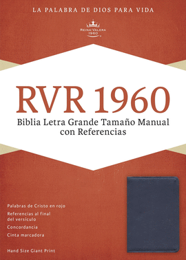 RVR 1960 BIBLIA LETRA GRANDE TAMAÑO MANUAL CON REFERENCIAS