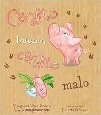 CERDITO BUENO CERDITO MALO