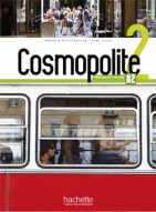 COSMOPOLITE 2 +DVD-ROM
