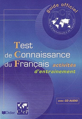 TCF LCDAE(1)
