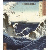 HIROSHIGE