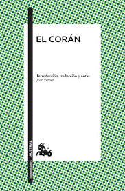 EL CORAN
