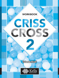 CRISS CROSS WORBOOK 2