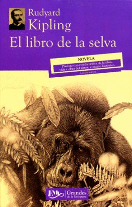 EL LIBRO DE LA SELVA