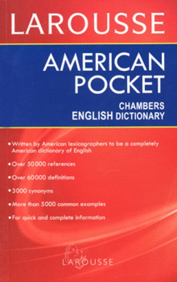 AMERICAN  POCKET CHAMBERS ENGLISH DICTIONARY