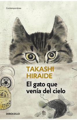 EL GATO QUE VENÍA DEL CIELO