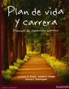 PLAN DE VIDA Y CARRERA MANUAL DE DESARROLLO HUMANO