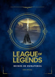 LEAGUE OF LEGENDS