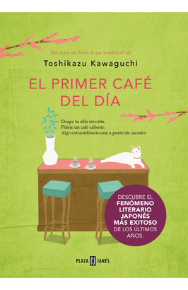 EL PRIMER CAFÉ DEL DÍA (ANTES DE QUE SE ENFRÍE EL CAFÉ 3)